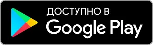 footer.google_store